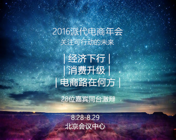 远洋货轮女大副月入1万美元